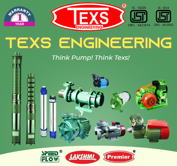 Texs Engineering